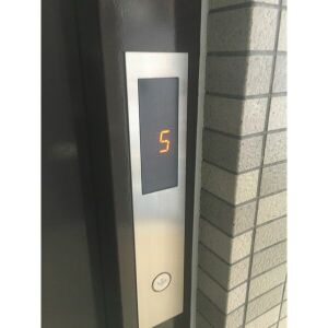 【外観】 | ドエル平和が丘