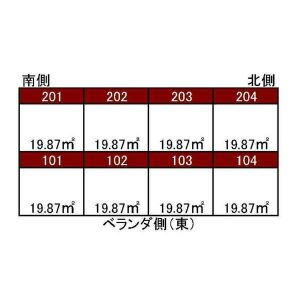 【外観】 | 渓山Ⅱ