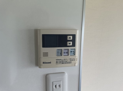 【設備】 | サンコーポ八代