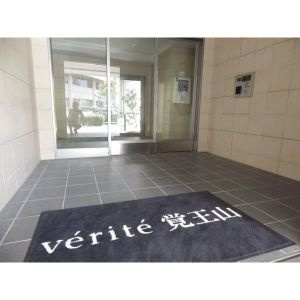 【内装】 | ｖｅｒｉｔｅ覚王山