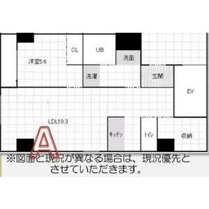 【内装】 | ｖｅｒｉｔｅ覚王山