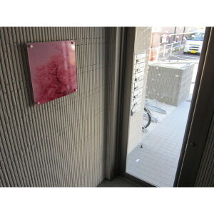 【外観】 | カーササクラ２番館