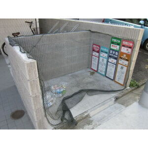 【外観】 | カーササクラ２番館