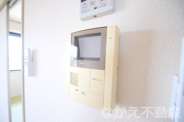 【セキュリティ】