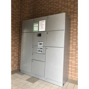 【設備】 | ドルチェ茶屋ヶ坂