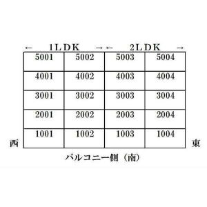 【外観】 | ドルチェ茶屋ヶ坂