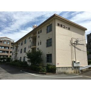 【外観】 | 赤坂コーポ　北棟