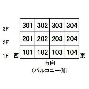【その他】 | 赤坂コーポ　北棟