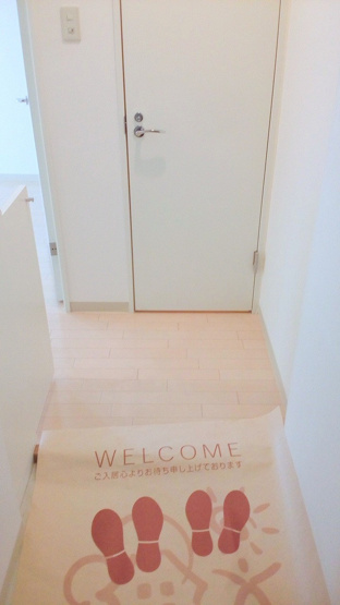 【玄関】Treventi美術館西