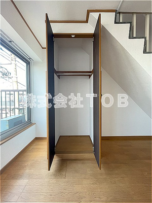 【収納】 | シオン上祖師谷-定期借家2027年11月30日迄- | 洋室8帖　収納