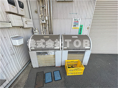 【その他共用部分】 | シオン上祖師谷-定期借家2027年11月30日迄- | ゴミ捨て場