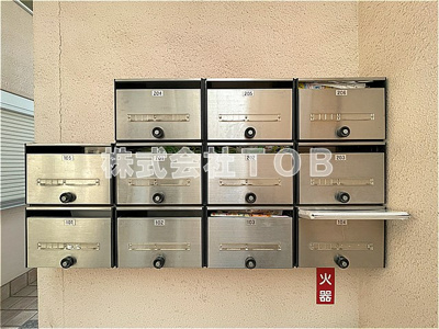 【その他共用部分】 | シオン上祖師谷-定期借家2027年11月30日迄- | メールBOX