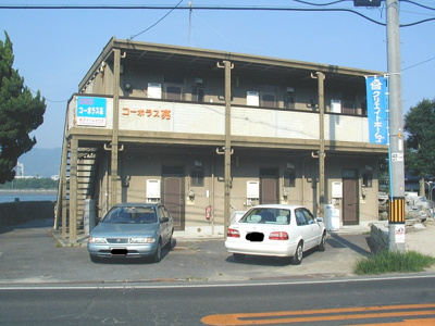 【外観】 | コーポラス亮