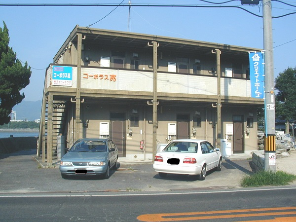 【外観】 | コーポラス亮