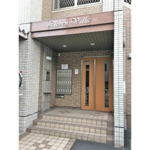 【外観】 | Ｌｉｅｂｅｎ　Ｖｉｌｌａ