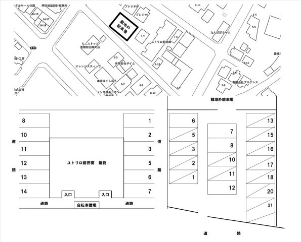 【区画図】 | ユトリロ前田南