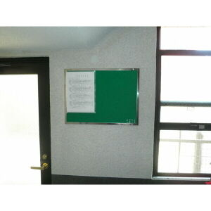 【外観】 | グレイスノリタケ