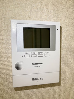 【設備】 | アーバン１８