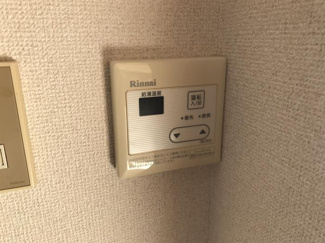【設備】 | アーバン１８