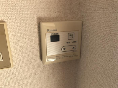 【設備】 | アーバン１８