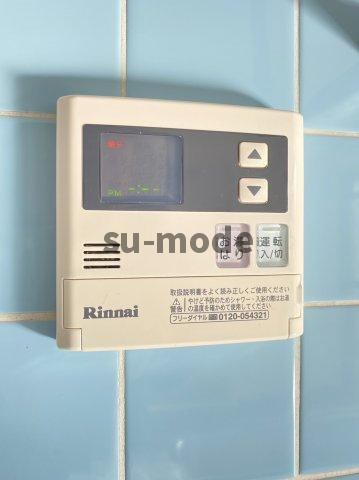 ハイツサニーサイドのセキュリティ