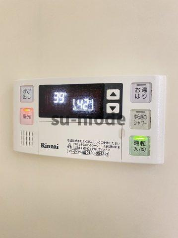 ハイツサニーサイドの内装