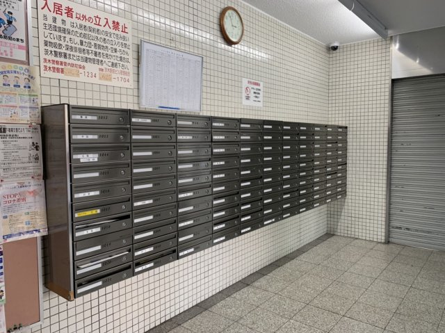 メゾン茨木のその他共用部分