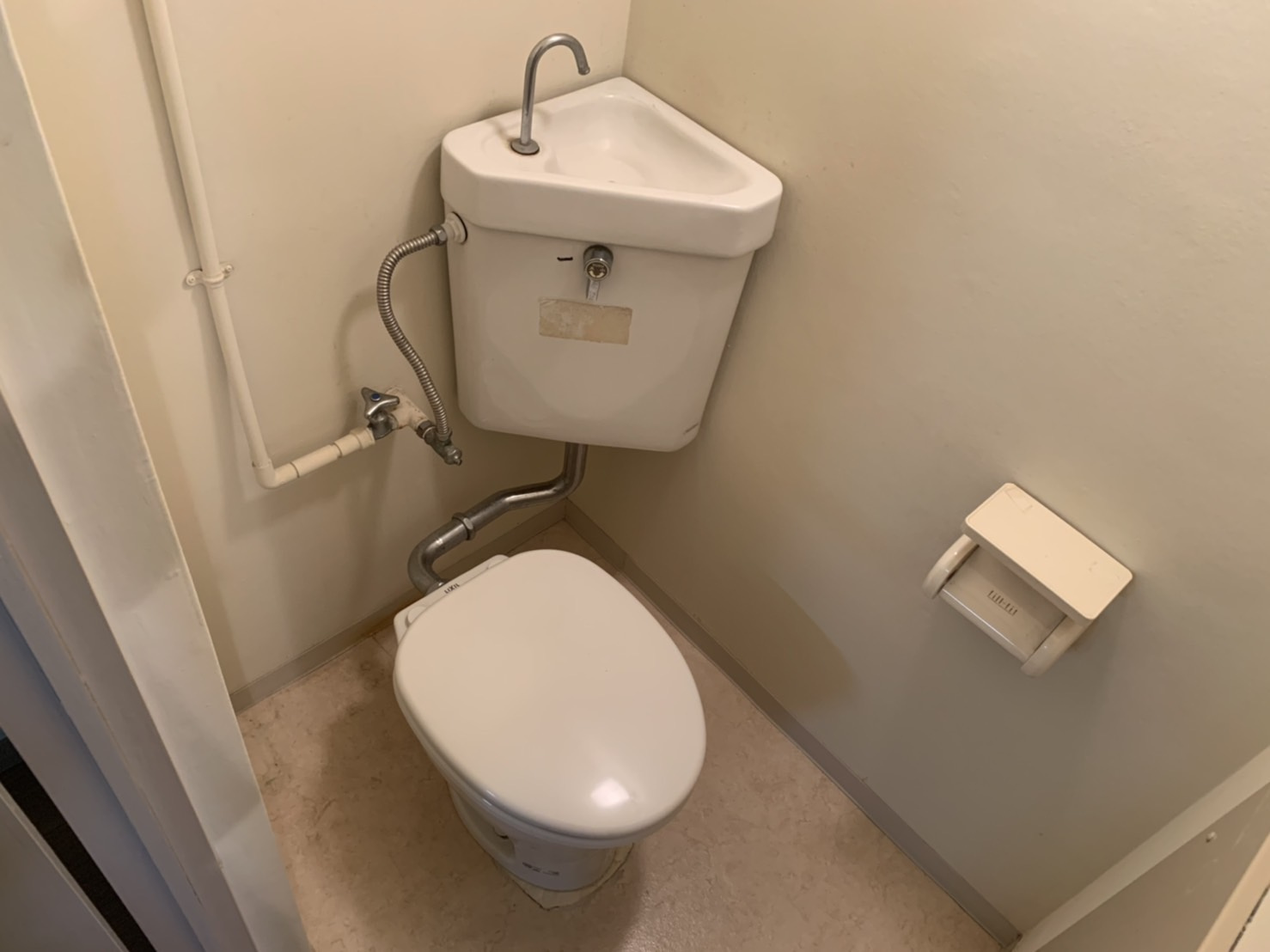 メゾン茨木のトイレ