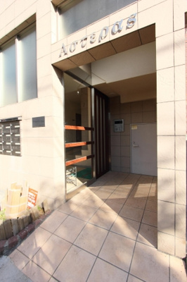 【エントランス】 | アステラス烏山