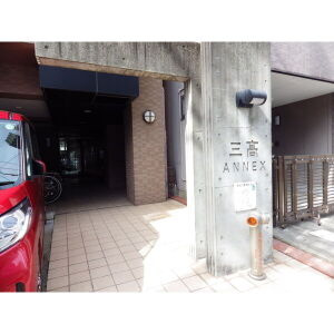【外観】 | 三高ＡＮＮＥＸ　ＢＬＤ