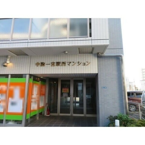 一宮駅西マンション【　名古屋の貸事務所・貸オフィス　】