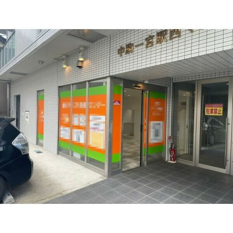 一宮駅西マンション【　名古屋の貸事務所・貸オフィス　】