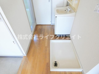 【洗面所】 | メゾンドハーティ