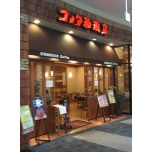 【駐車場】 | コア・パレス