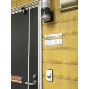 【内装】 | 名東レジデンスⅡ