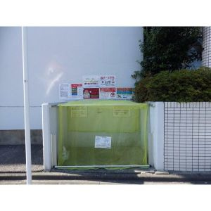 【設備】 | ラトゥール御替地