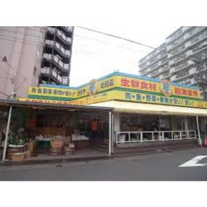 【周辺】 | コーポ美芳