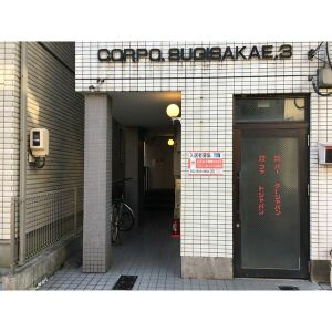 【外観】 | コーポ杉栄３