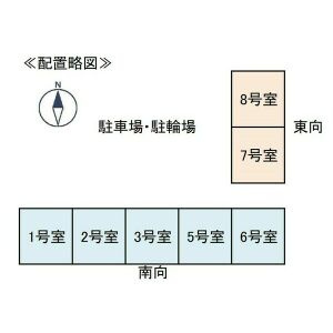 【地図】 | クレセントコート大澤