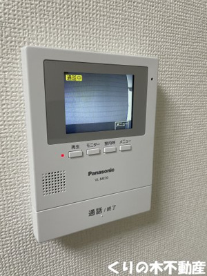【セキュリティ】 | シェブー喜田村 | モニター付きインターホンです