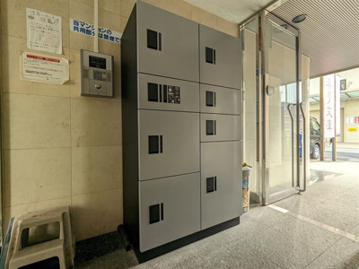 【外観】 | アンシャンテ車道