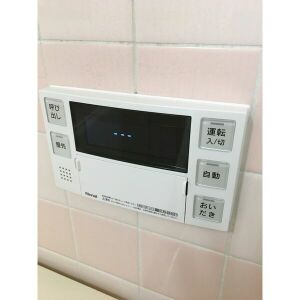 【設備】 | プロクシー貴船