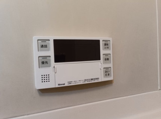 【設備】 | プロクシー貴船