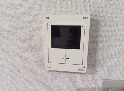 【設備】 | プロクシー貴船