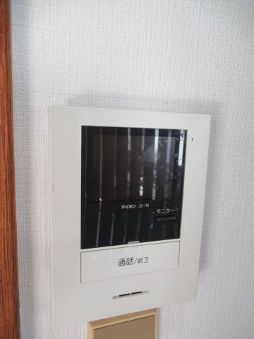 中村町２丁目ハイツ