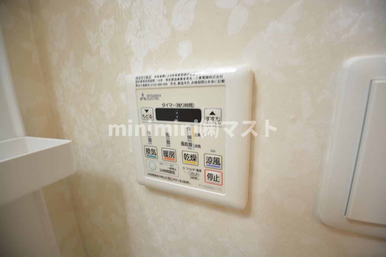 ワールドアイ梅田WESTの設備