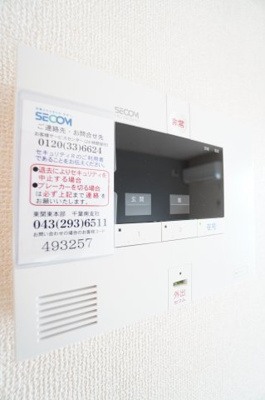 【セキュリティ】 | パークサイドSOGA | ※同物件・同タイプの写真です。