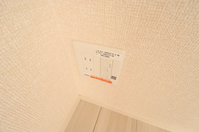 【設備】 | パークサイドSOGA