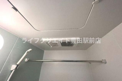 【その他】 | クレール北八王子