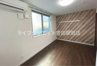 【居間・リビング】 | クレール北八王子